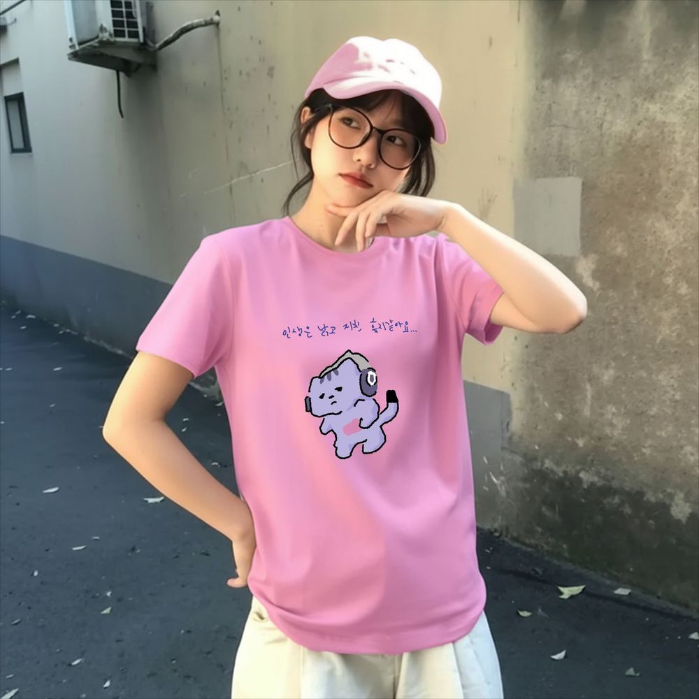 Korean Lifestyle & Kids Boutique Photos - Camiseta con estampado de texto divertido