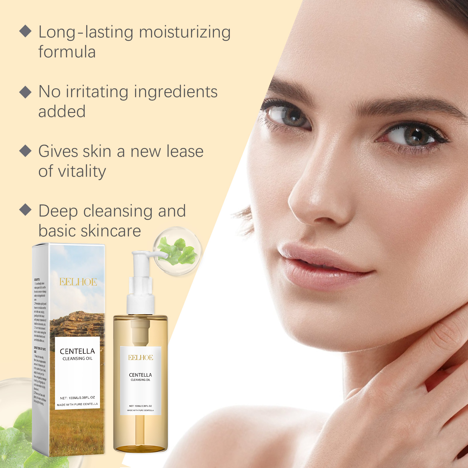 Centella-Juego de cuidado de l - Korean Skincare Routine reseña y precio