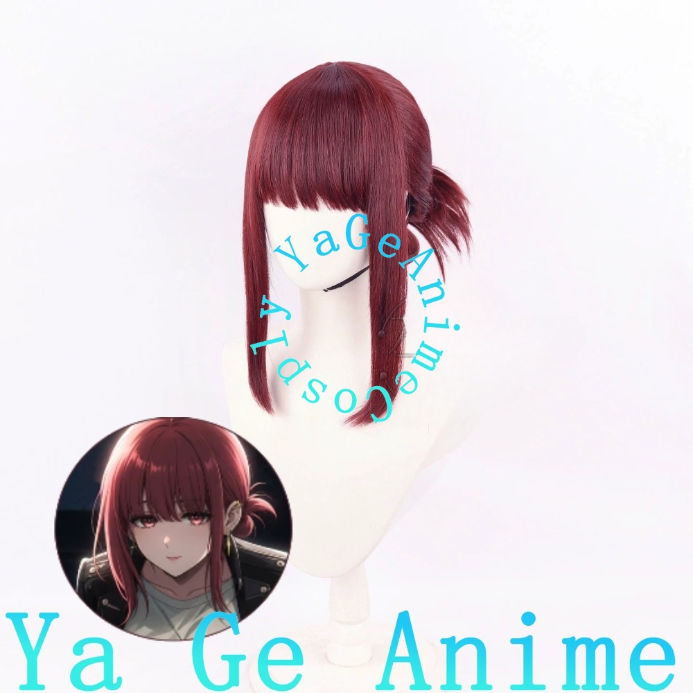 Peluca de Cosplay de Door Yama - South Korea Lifestyle reseña y precio