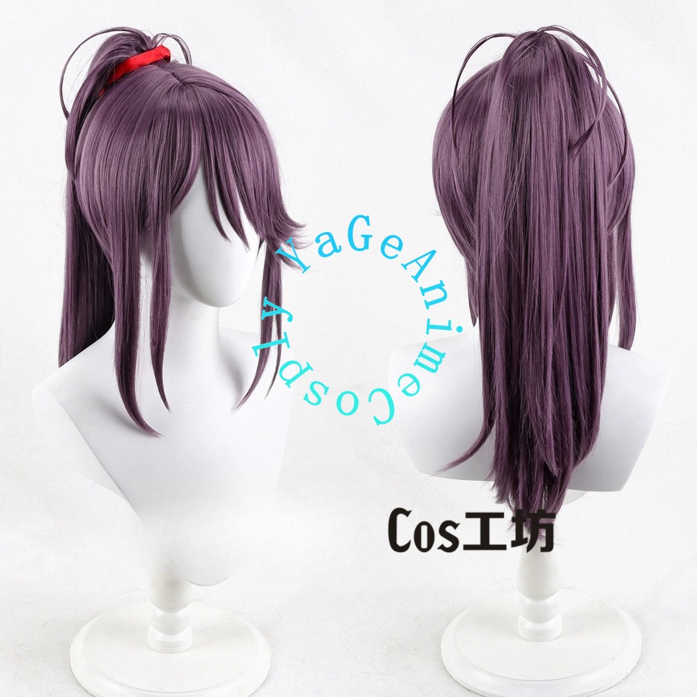 Peluca de cosplay de Blue Bird - South Korea Lifestyle reseña y precio