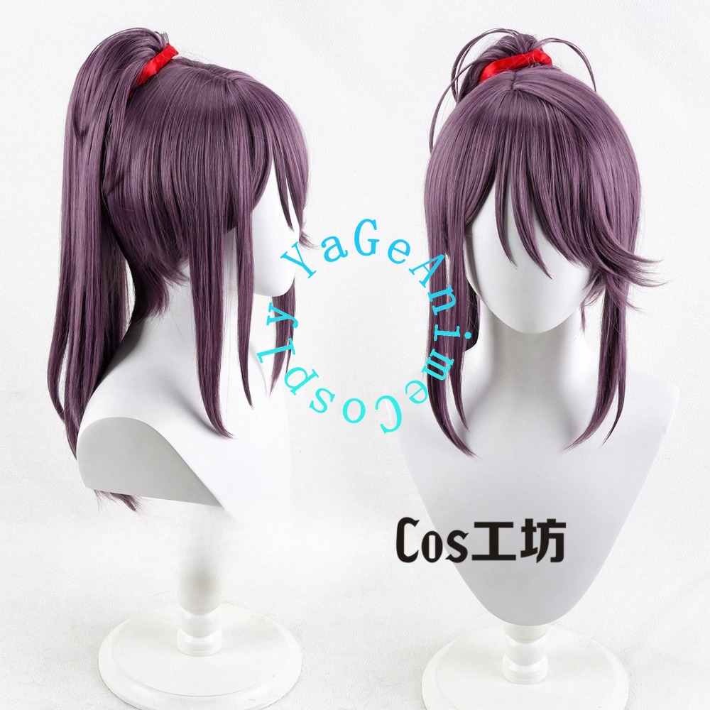 Peluca de cosplay de Blue Bird - South Korea Lifestyle reseña y precio