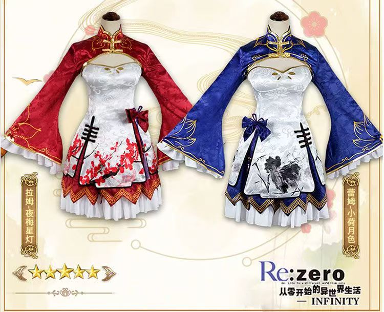 Disfraz de Cosplay de Rem Ram  - South Korea Lifestyle reseña y precio