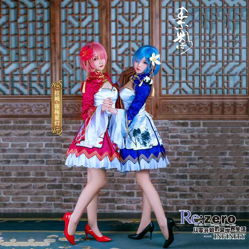 Disfraz de Cosplay de Rem Ram  - South Korea Lifestyle reseña y precio